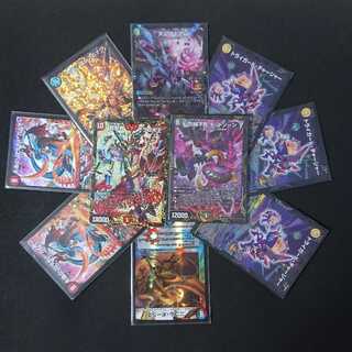 10パック 1000円オリパドラゴ大王デッドゾーンデドダムプロモ

 1枚