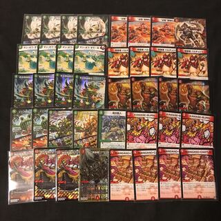 印鑑パラス デッキ