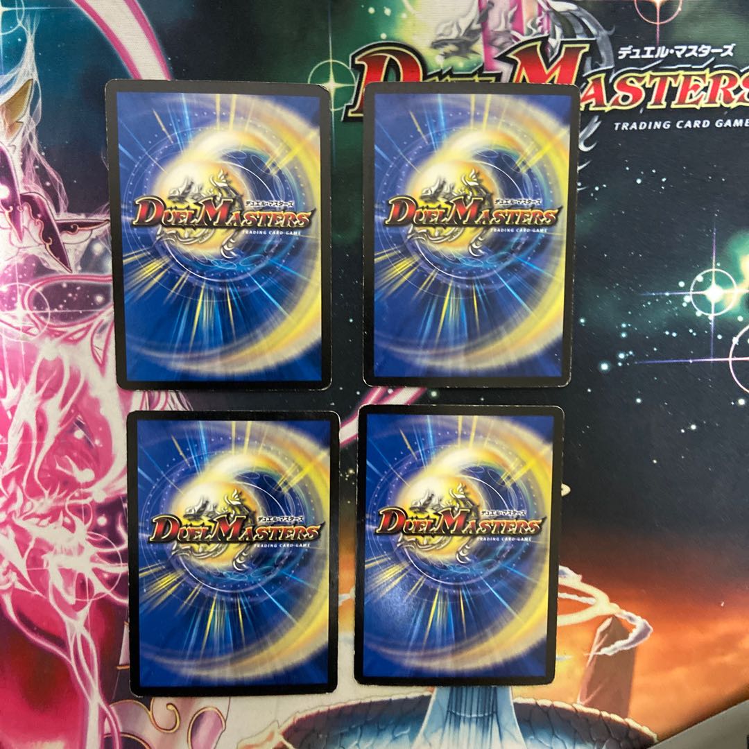 月光電人オボロカゲロウ