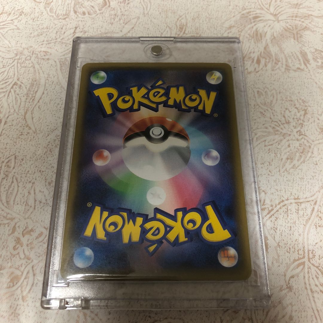 [最終値下げ早い者勝ち]リザードンVMAX SSR