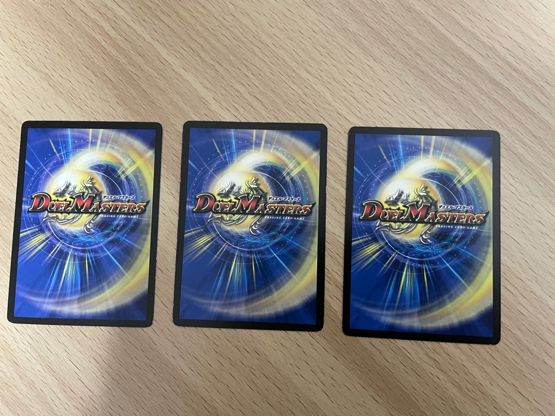 フォール・クロウラー 3枚セット