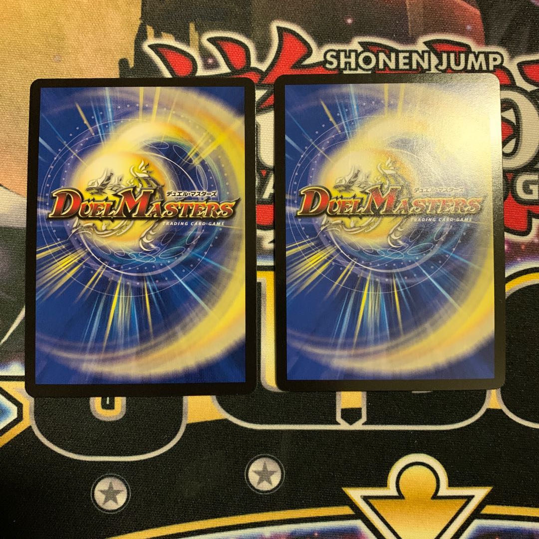 2 flaming dead swords