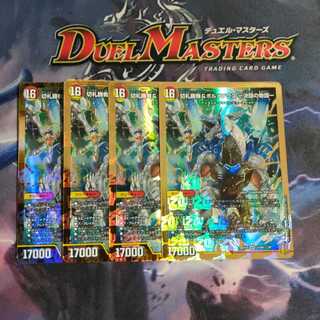 切札勝舞&ボルメテウス -決闘の物語-