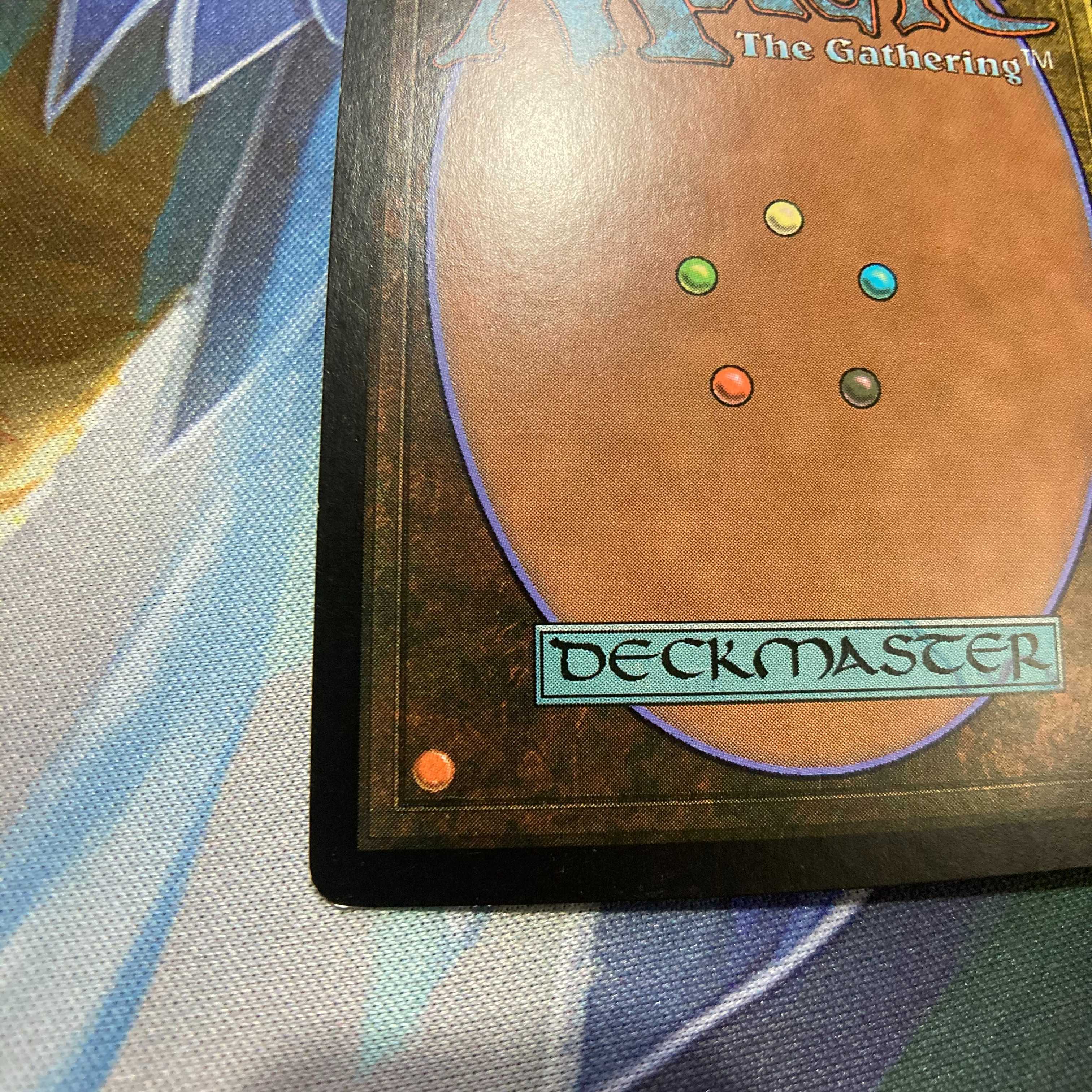 血に染まりし城砦、真火/ 日本語１枚　②