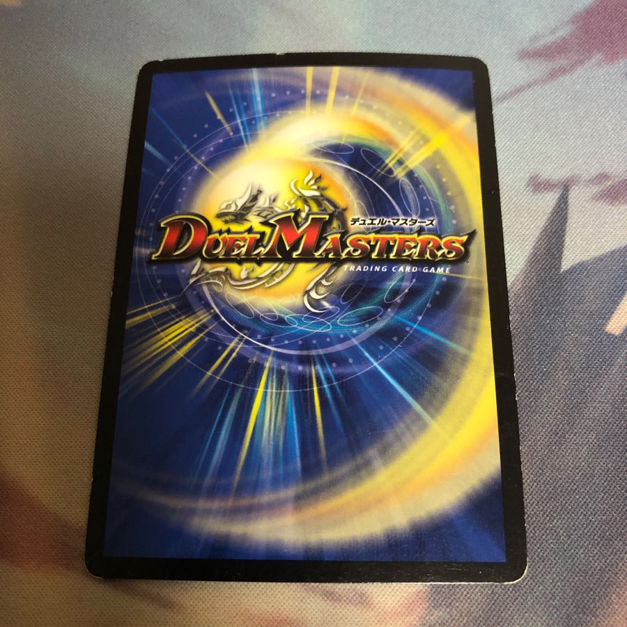 オブザ、デーモン閣下