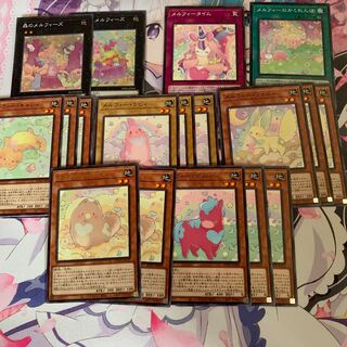 わくわくメルフィーズ