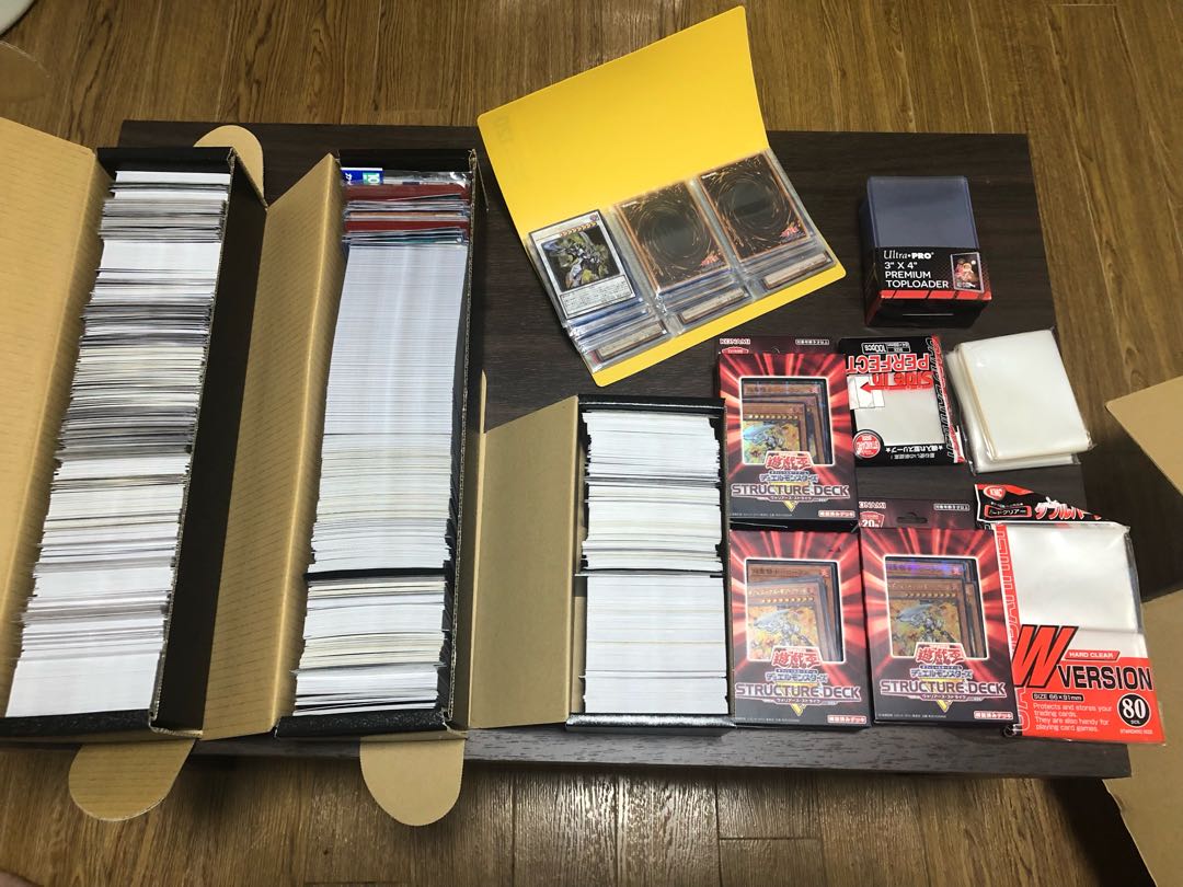 遊戯王　引退品まとめ売り 1枚