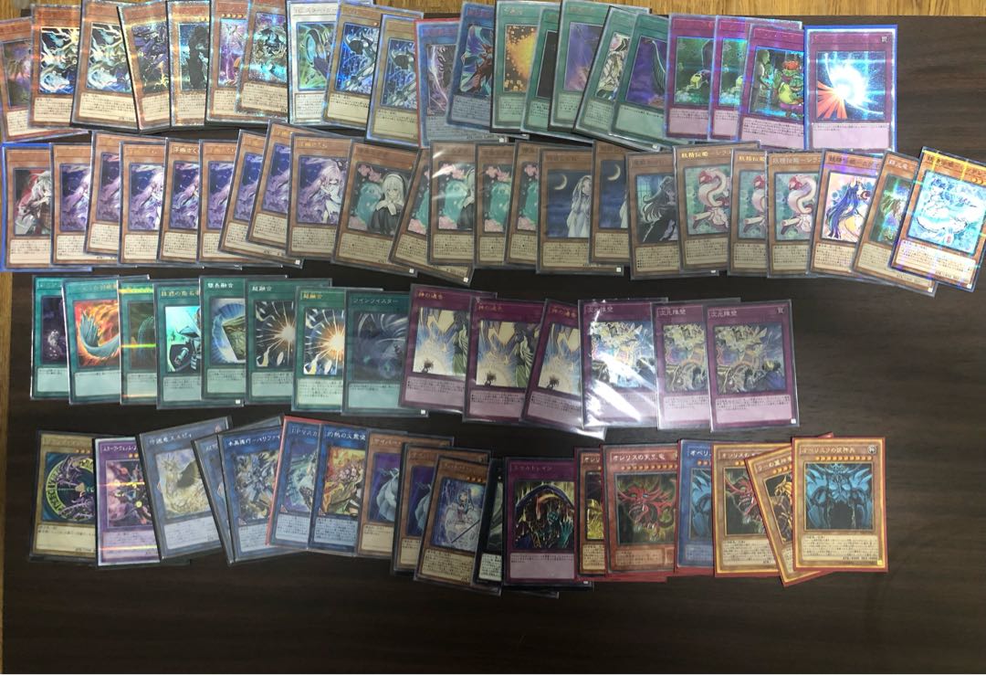 遊戯王　引退品まとめ売り 1枚