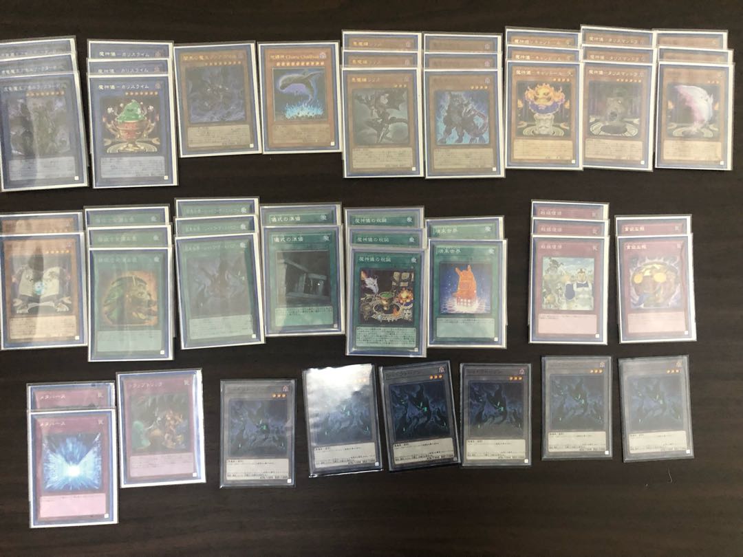 遊戯王　引退品まとめ売り 1枚