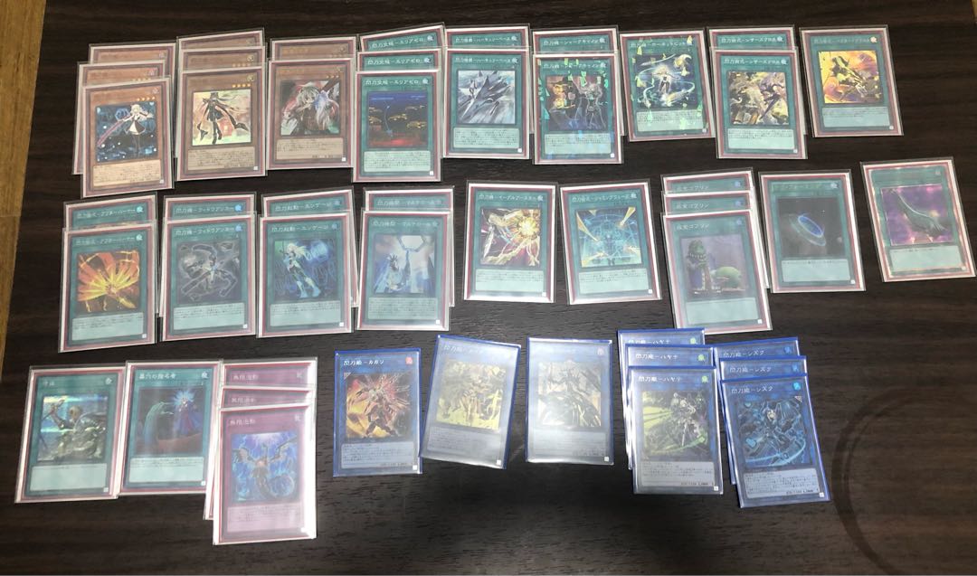 遊戯王　引退品まとめ売り 1枚