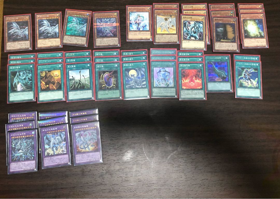 遊戯王　引退品まとめ売り 1枚