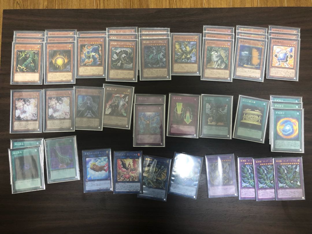 遊戯王　引退品まとめ売り 1枚