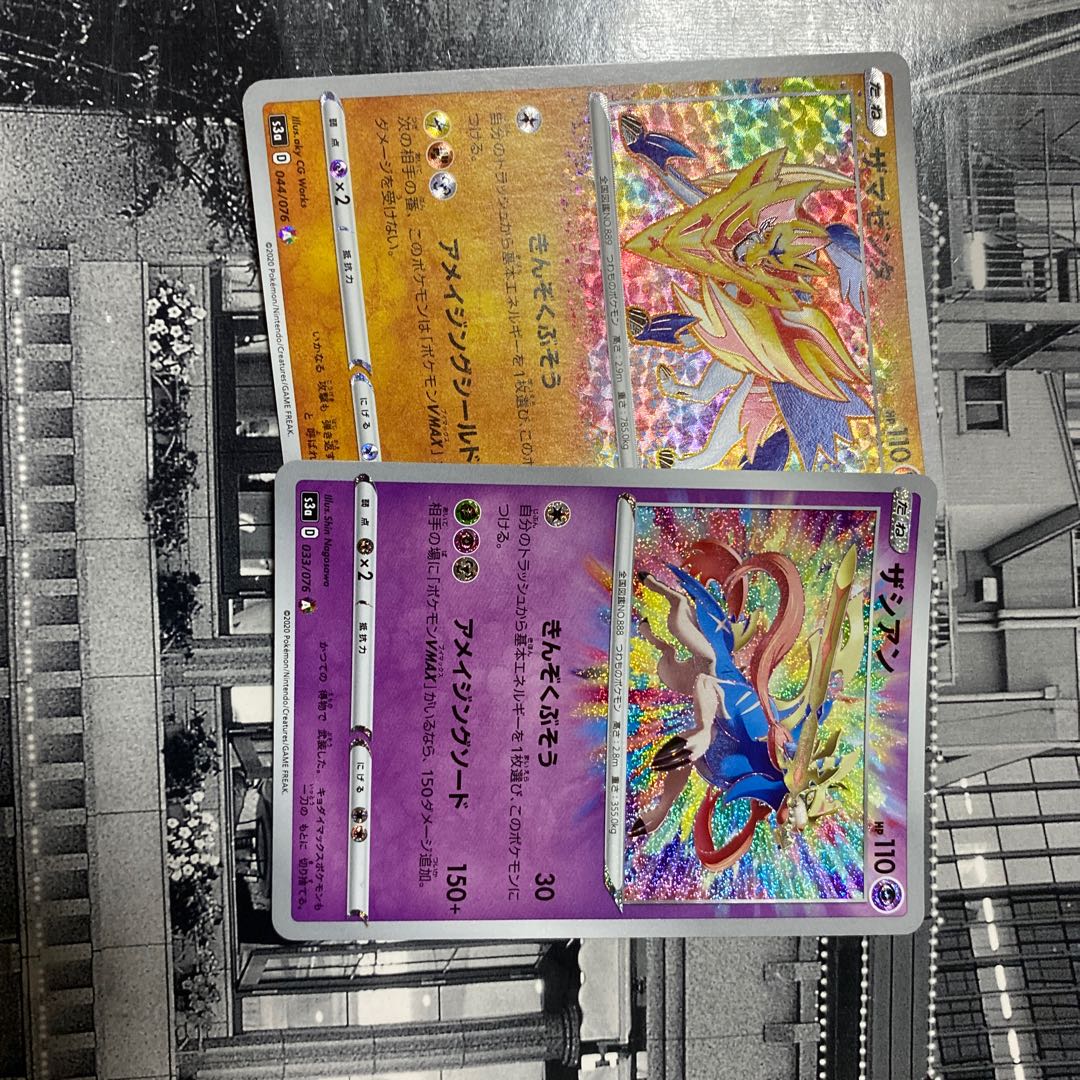 ポケモンカード