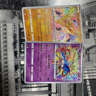 ポケモンカード