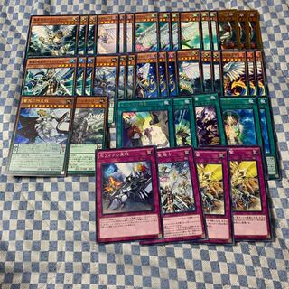 智天の神星龍　セフィラまとめ売り