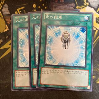 マドレース5791光の援軍 ノーマル