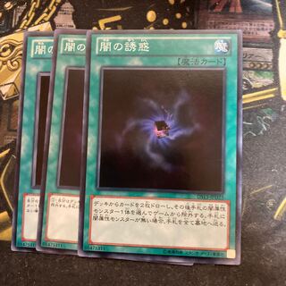 マドレース5792闇の誘惑 ノーマル