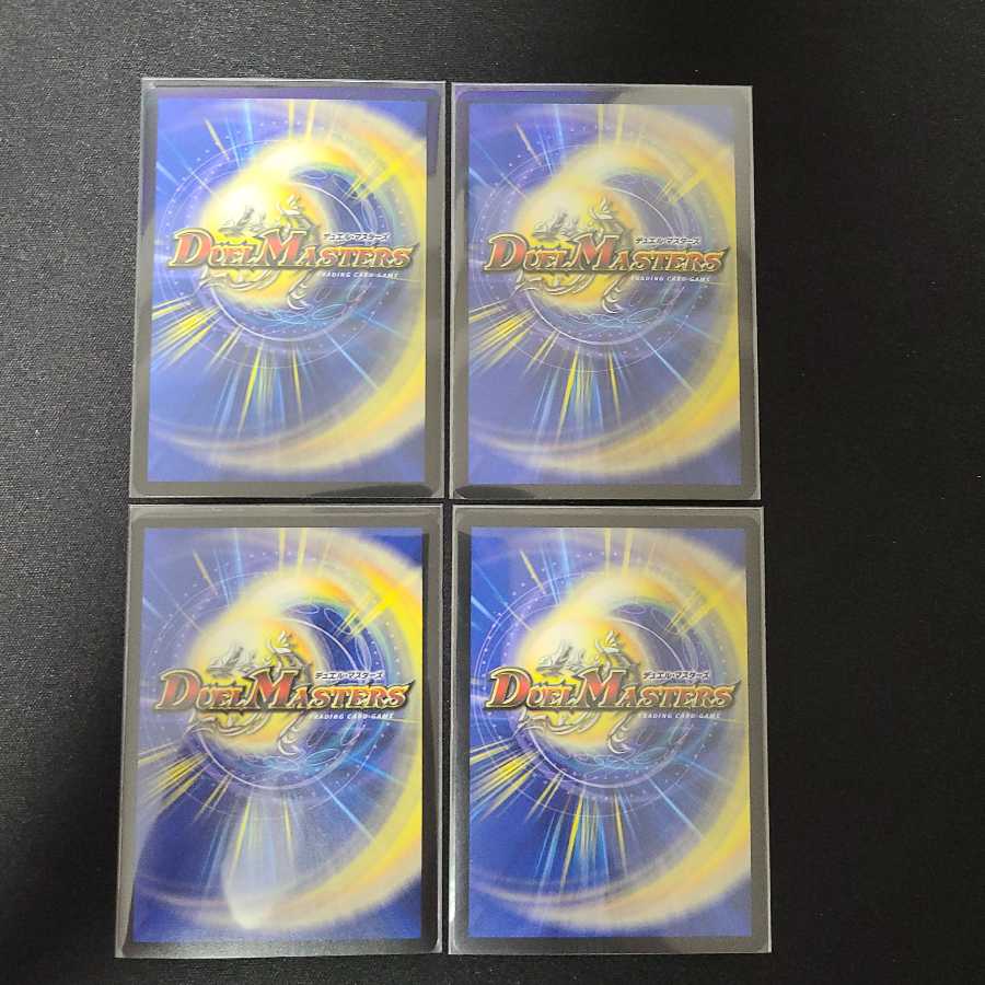 邪眼教皇ロマノフII世