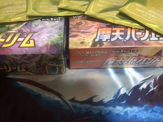 蒼空ストリーム、摩天パーフェクト未開封品