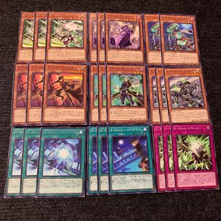 S-Force デッキパーツ 1枚