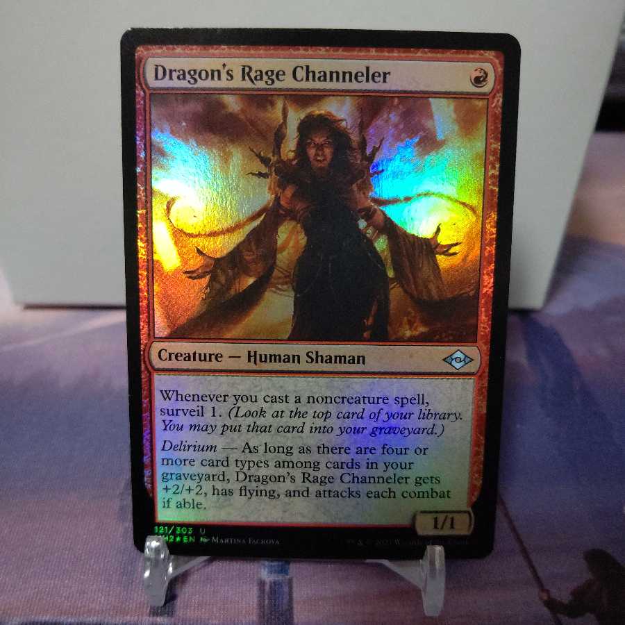 ドラゴンの怒りの媒介者　FOIL