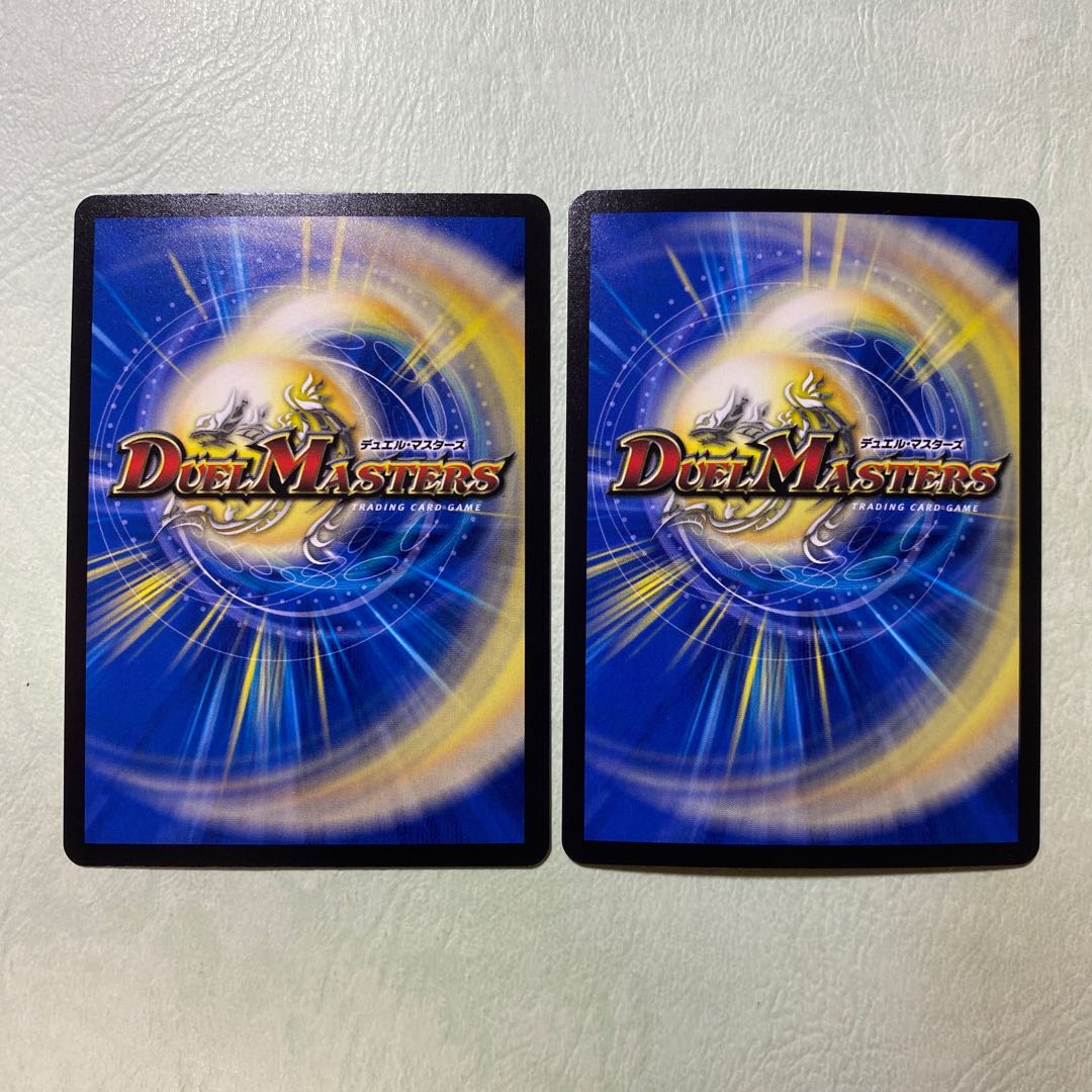 煌星龍 サッヴァーク VR 2枚 キラゼオスター