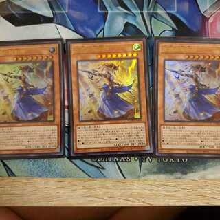 妖眼の相剣師 ウルトラレア 3枚