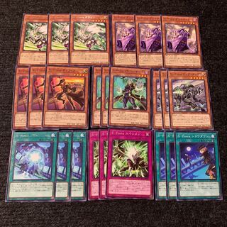 S-Force デッキパーツ 1枚