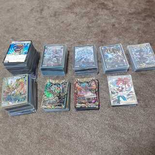 復帰土日発送専用