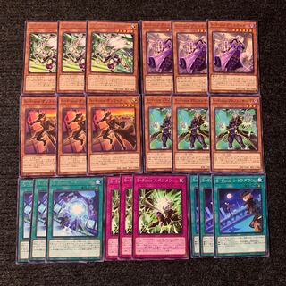 S-Force デッキパーツ 1枚