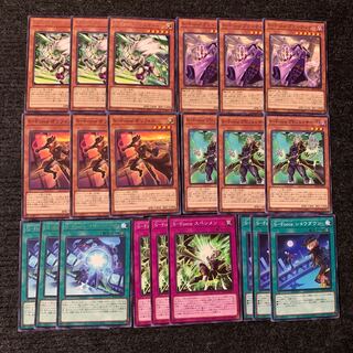 S-Force デッキパーツ 1枚