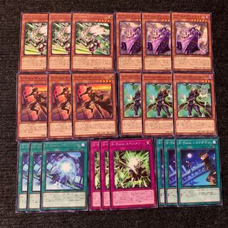 S-Force デッキパーツ 1枚