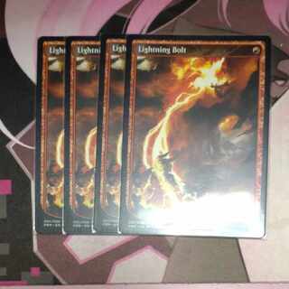 Lightning Bolt Promo 4 cards