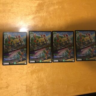 ラ・ズーネヨマ・パンツァー｜逆転のオーロラ