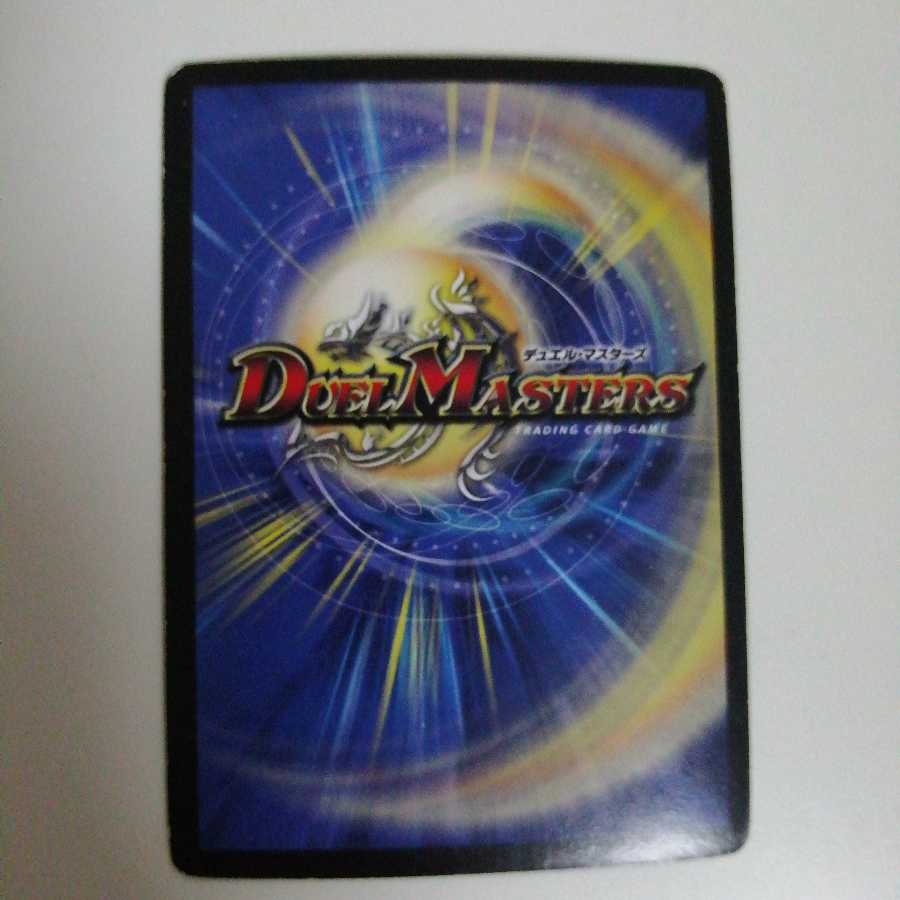 暗黒凰ゼロ・フェニックス