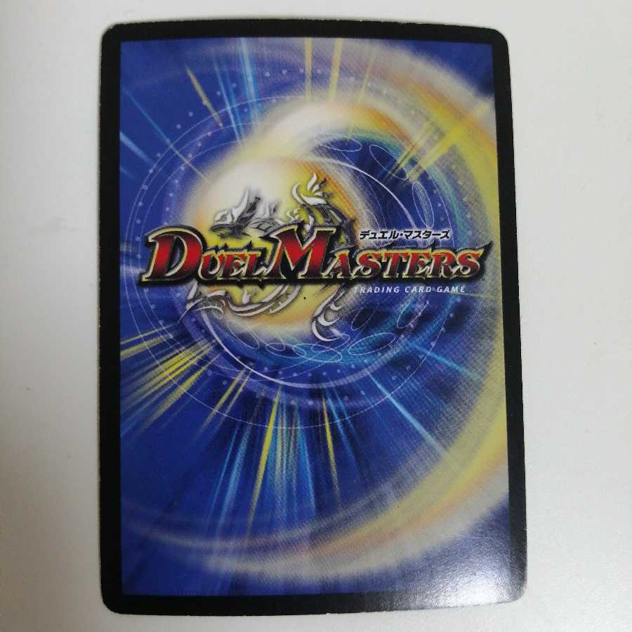 暗黒凰ゼロ・フェニックス