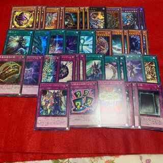 永遠の魂　ブラックマジシャン　