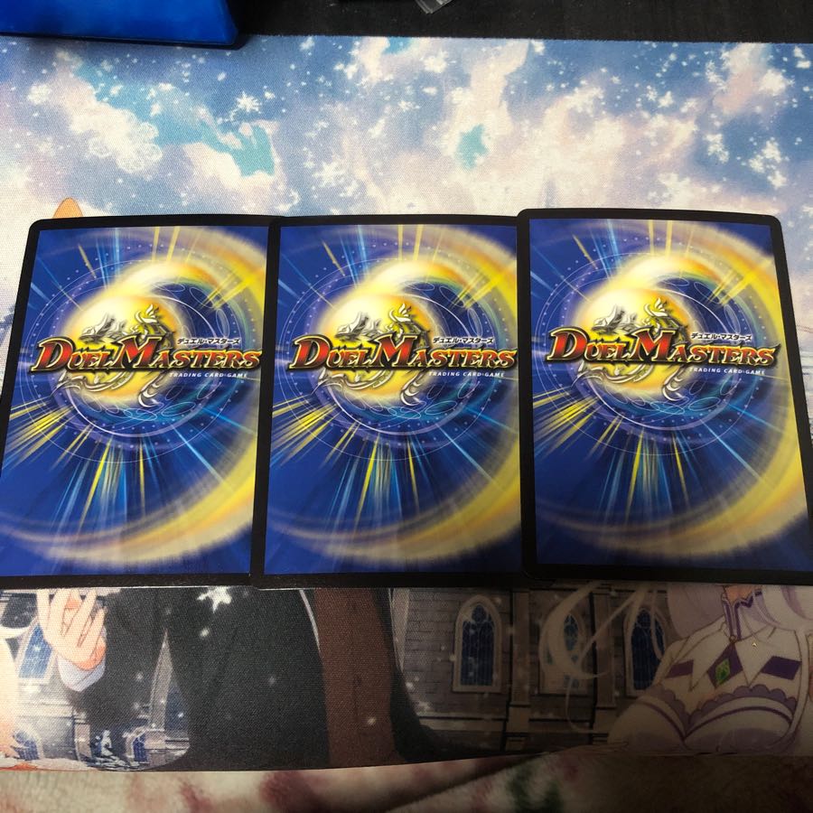 罰怒ブランド秘2 3枚