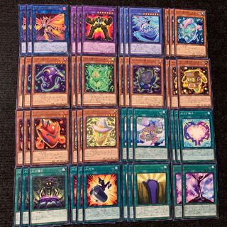 イグニスター デッキ」の激安通販 | magi