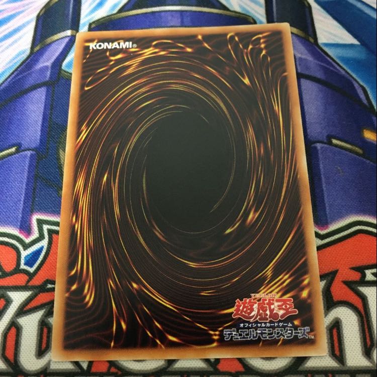 X・HERO クロスガイ 20thシークレットレア