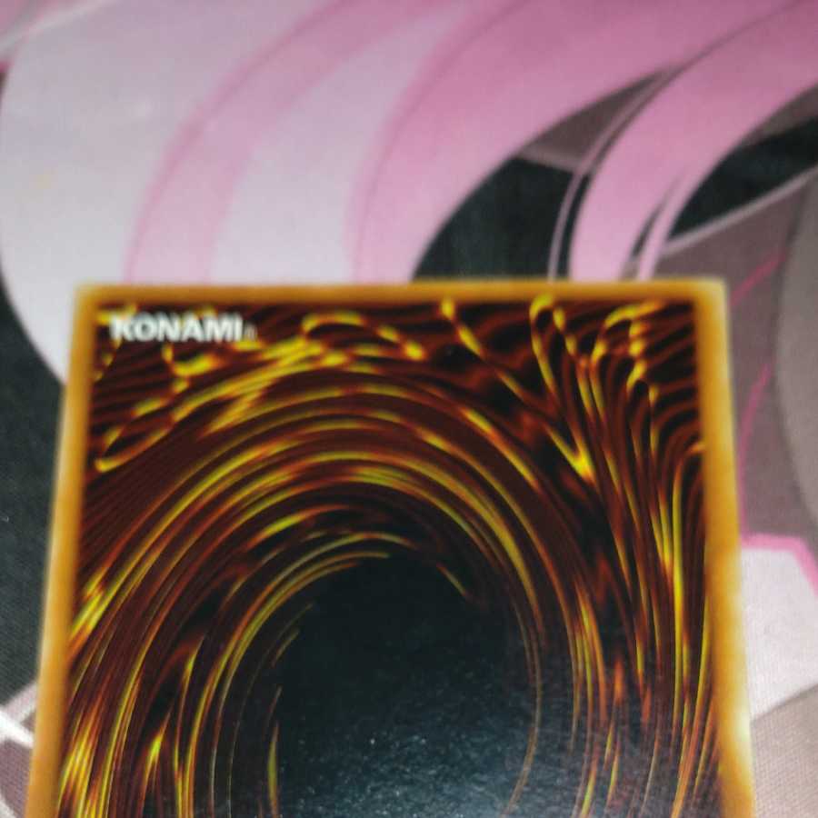 Toon Dark Magician Girl Secret Rare