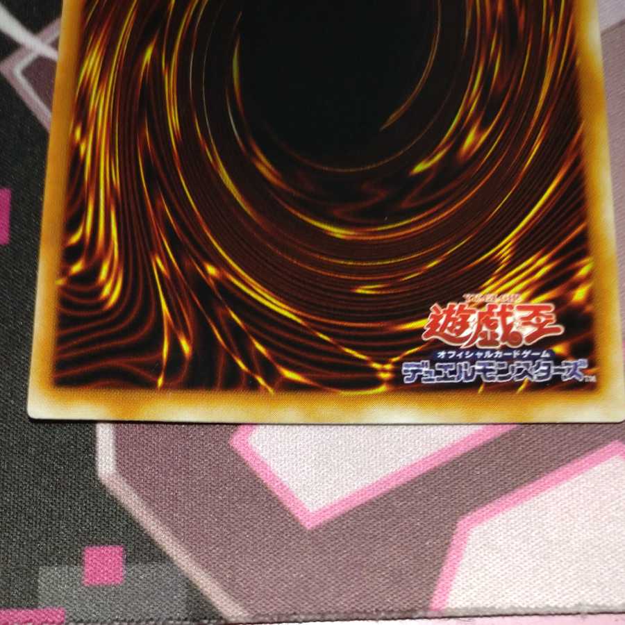 Toon Dark Magician Girl Secret Rare