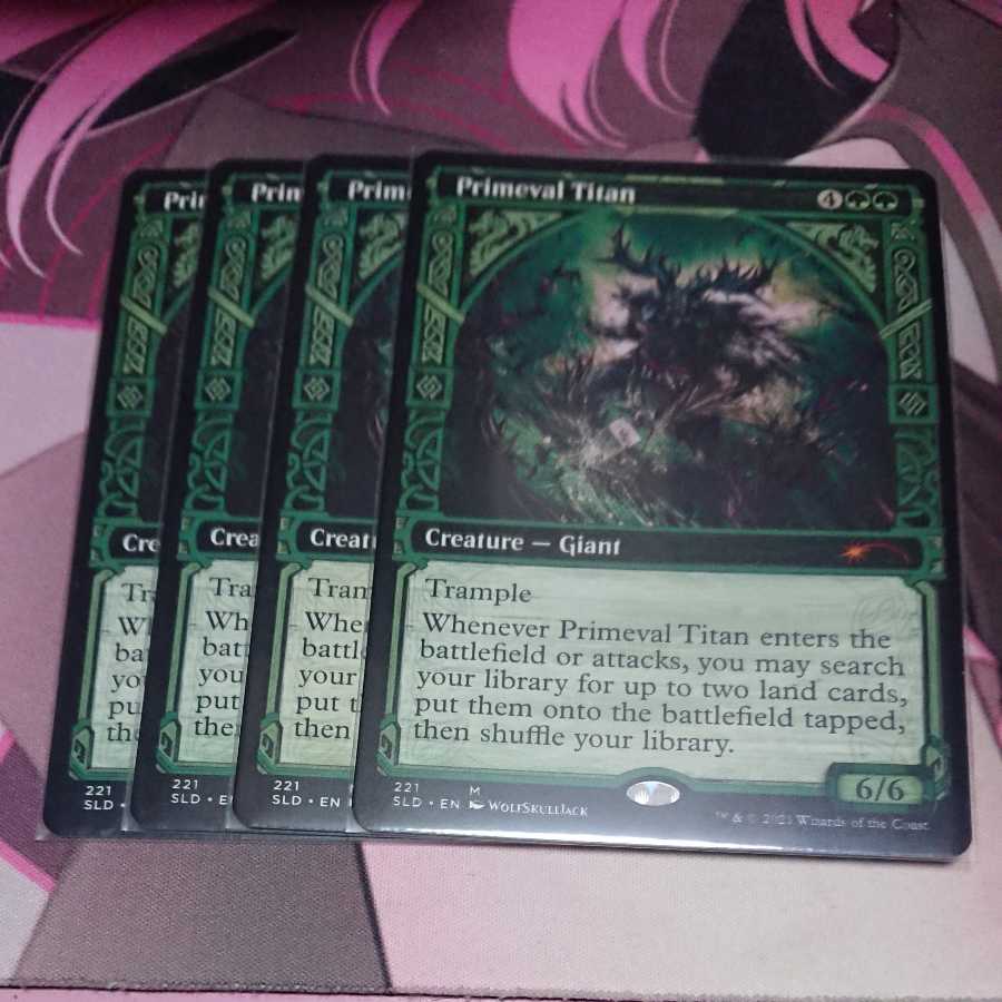 Primeval Titan secret lair 4 pieces