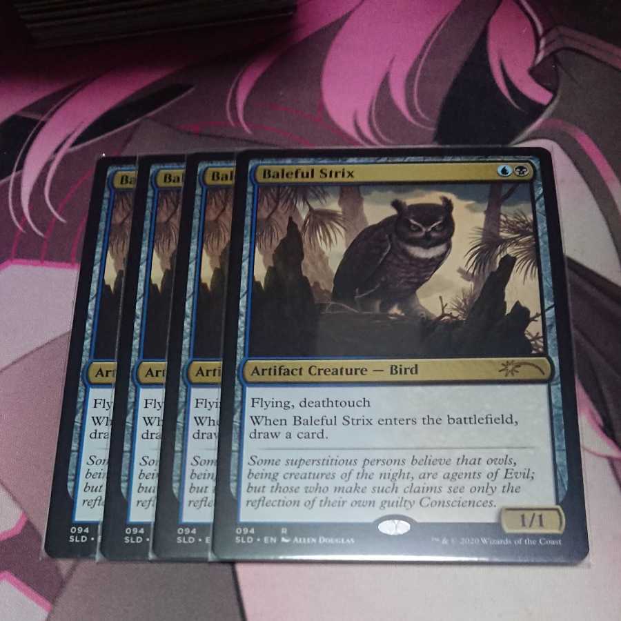 4 Baleful Strix secret lair