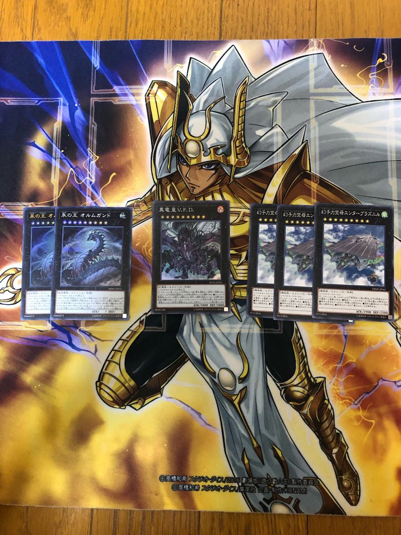 王ジェネレイドデッキ