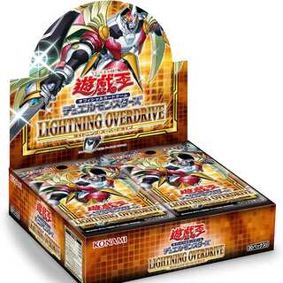 [初回生産限定盤]LIGHTNING OVERDRIVE BOX 新品未開封