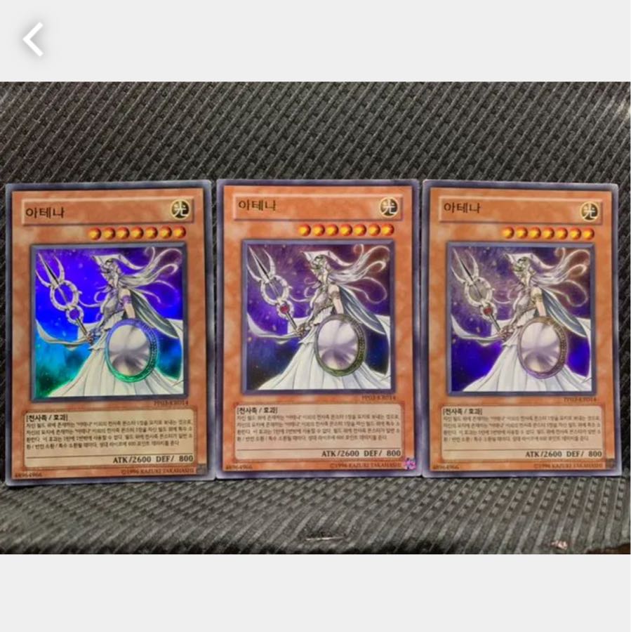 Popotan] Yu-Gi-Oh! 825 Athena 3-card Ultra Korea