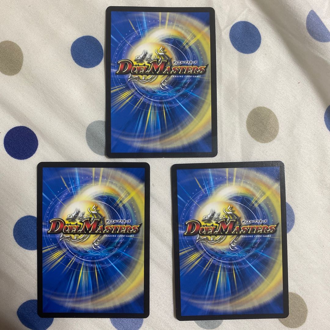 凰翔竜機ワルキューレ・ルピア