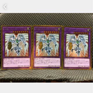 [Popotan] Yu-Gi-Oh! 807 Elemental HERO Shining Flare Wingman