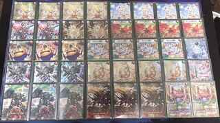 緑ガンバトラジョーカーズ